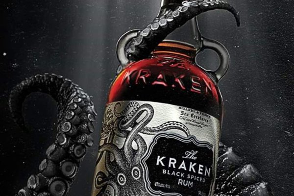 Kraken новая ссылка