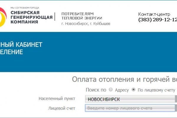 Сайты по продаже наркотиков