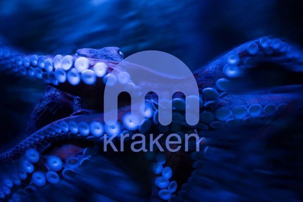 Kraken 2krn