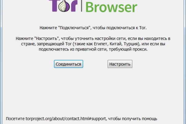 Kraken зеркала kr2web in