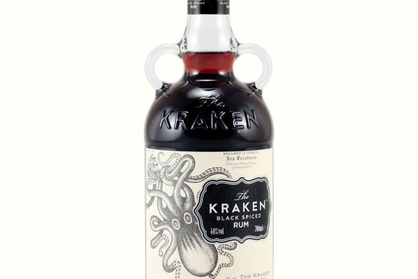 Kraken 19 at