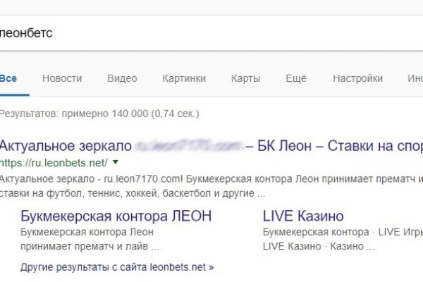 Кракен сайт вход официальный зеркало