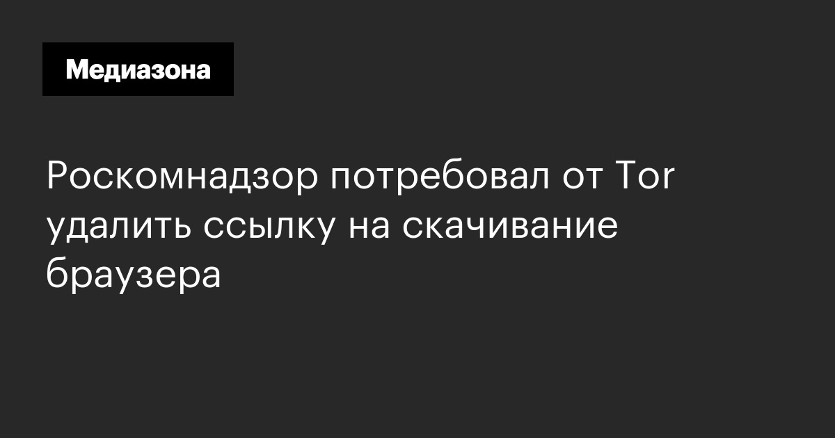 Кракен правила площадки